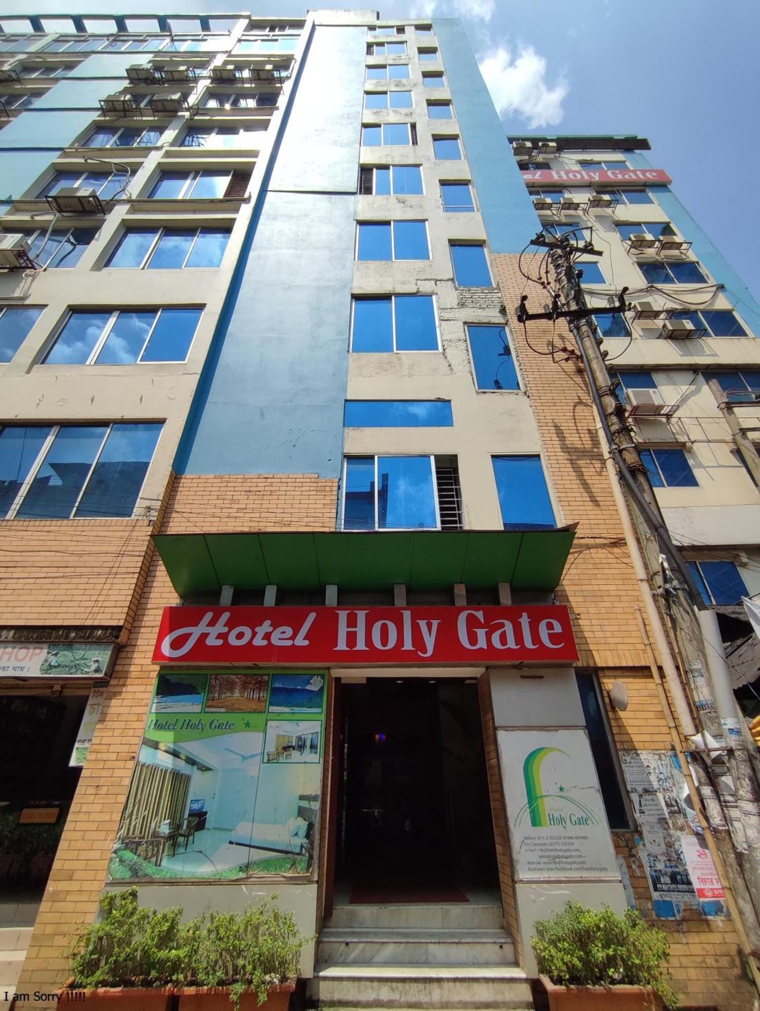 Hotel Holy Gate Sylhet Exterior foto